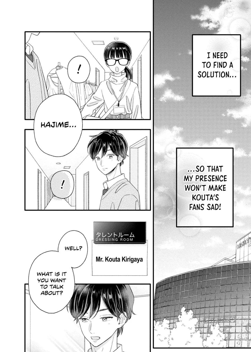 Read My Special One chapter 15 image 38 on Lezhin