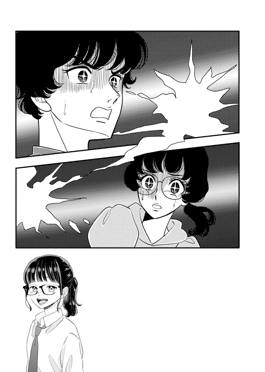 Read My Special One chapter 15 image 4 on Lezhin