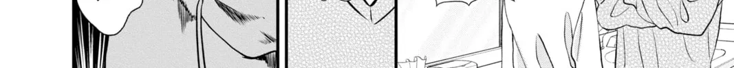Read My Special One chapter 15 image 43 on Lezhin