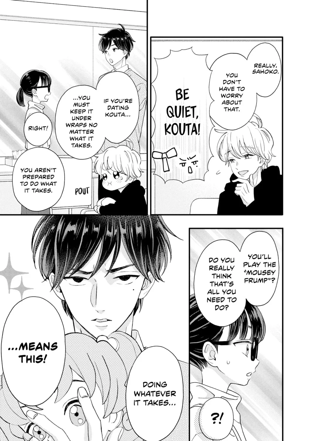 Read My Special One chapter 15 image 44 on Lezhin