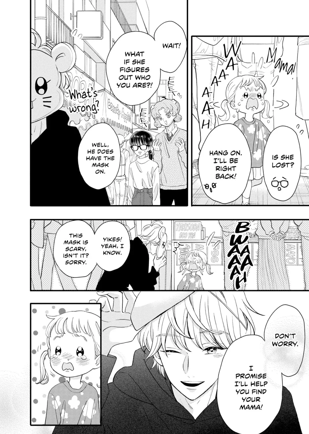 Read My Special One chapter 15 image 50 on Lezhin