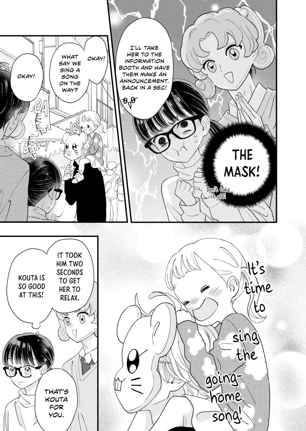 Read My Special One chapter 15 image 52 on Lezhin
