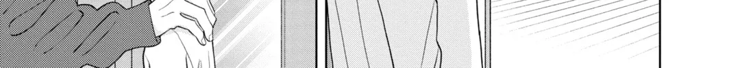 Read My Special One chapter 15 image 57 on Lezhin