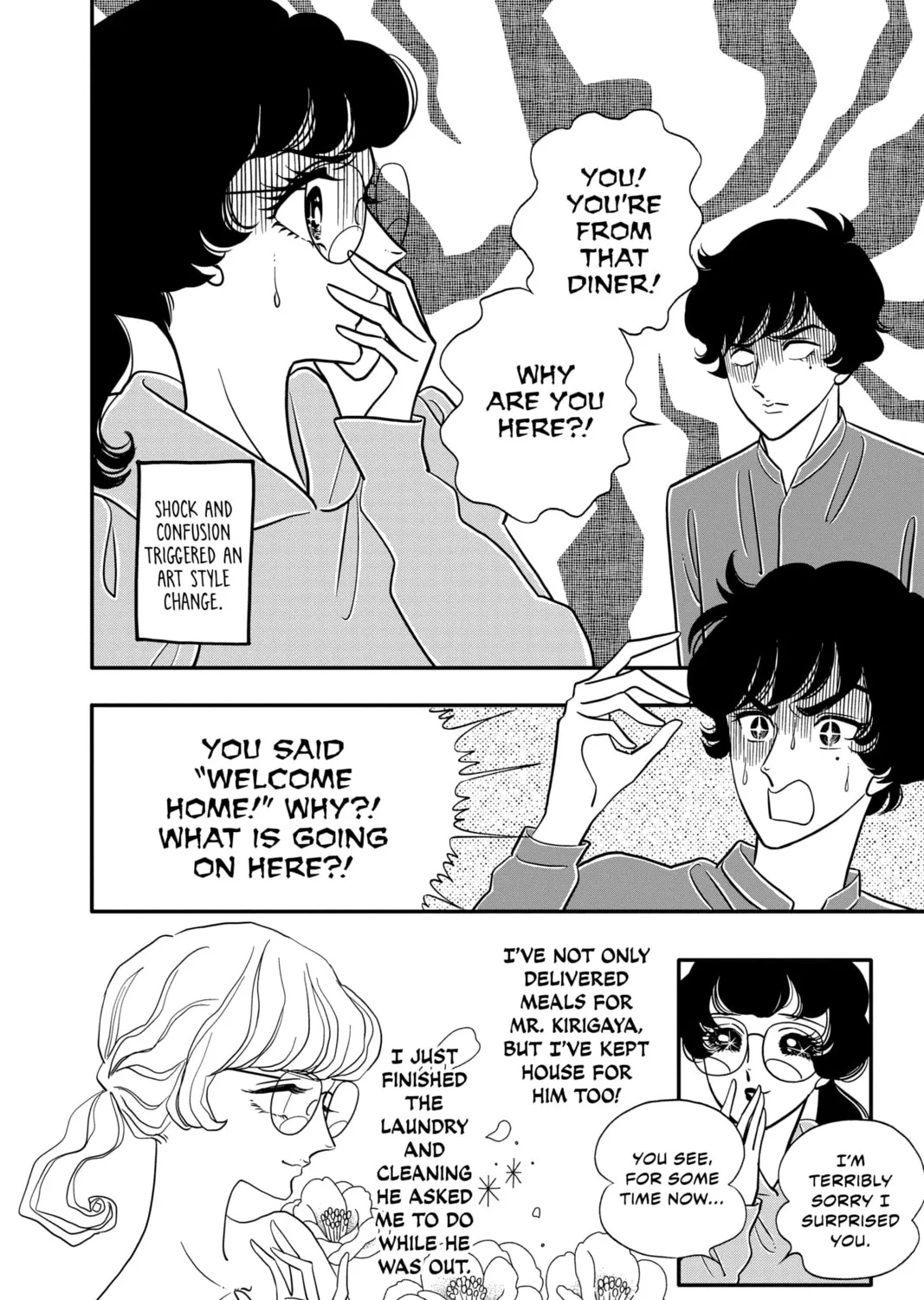 Read My Special One chapter 15 image 6 on Lezhin