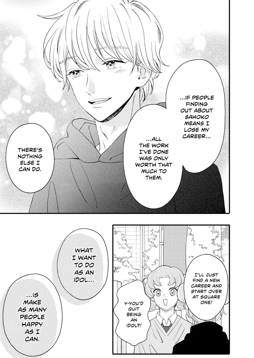 Read My Special One chapter 15 image 68 on Lezhin