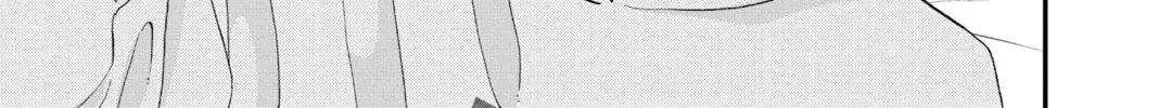 Read My Special One chapter 15 image 85 on Lezhin