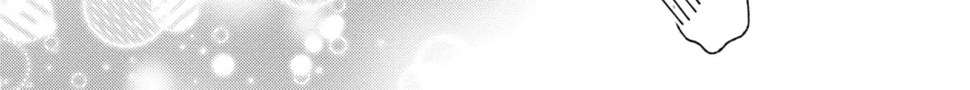 Read My Special One chapter 15 image 87 on Lezhin