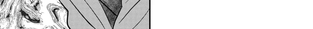 Read My Special One chapter 16 image 13 on Lezhin