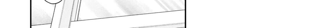 Read My Special One chapter 16 image 15 on Lezhin