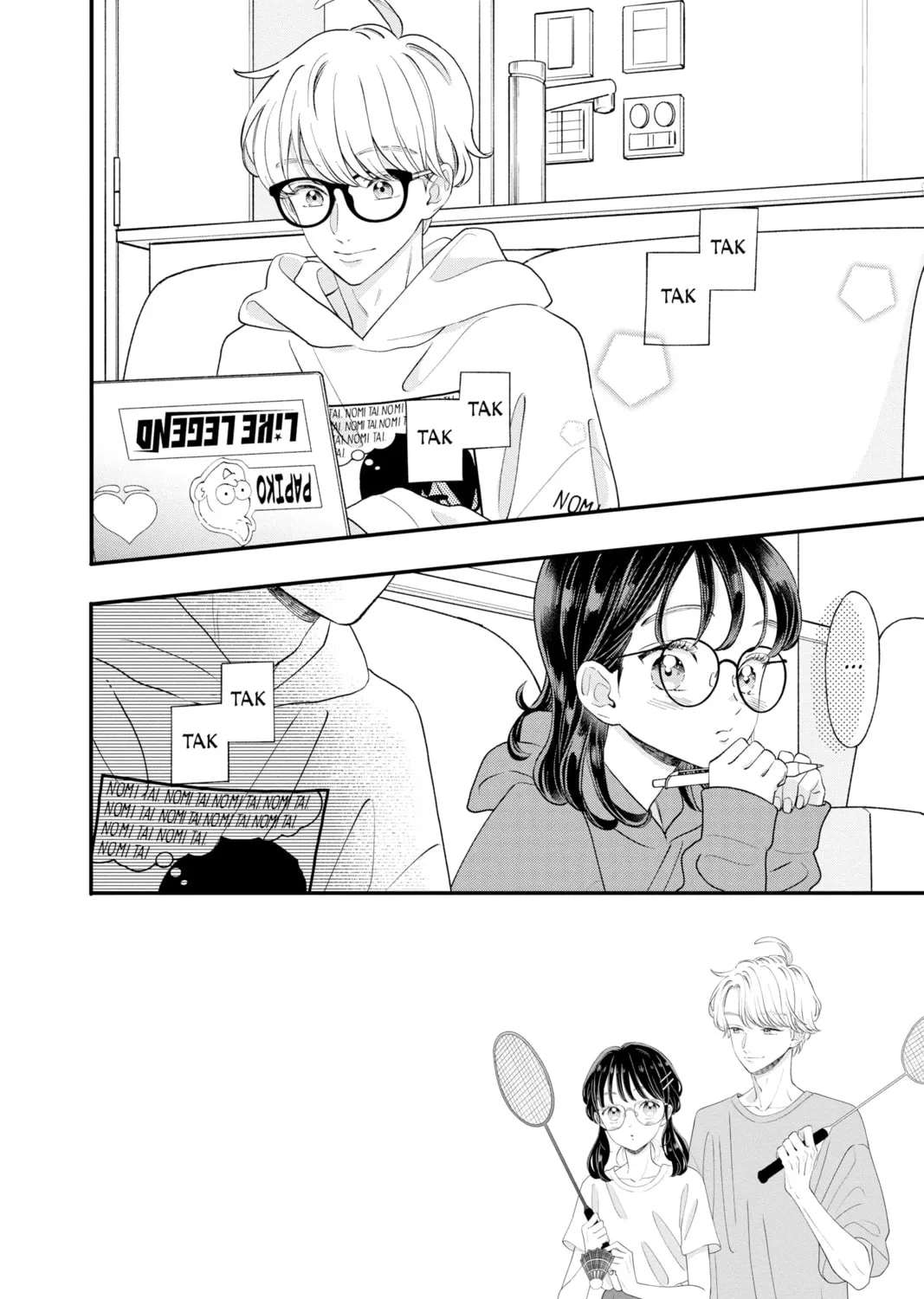 Read My Special One chapter 16 image 2 on Lezhin