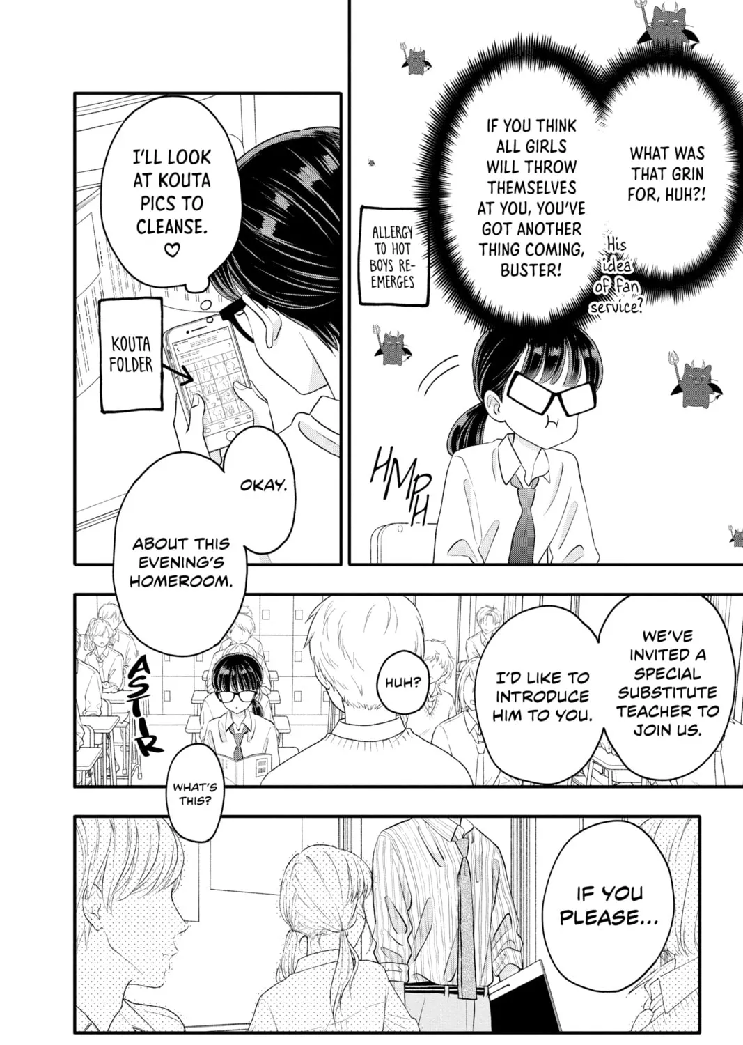 Read My Special One chapter 16 image 26 on Lezhin