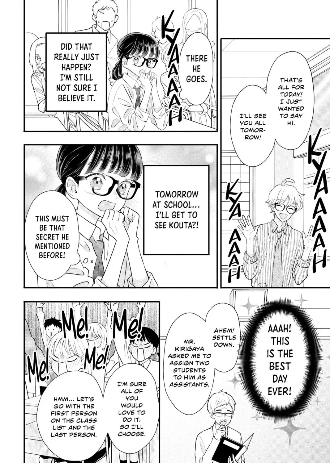 Read My Special One chapter 16 image 34 on Lezhin