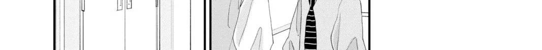 Read My Special One chapter 16 image 75 on Lezhin