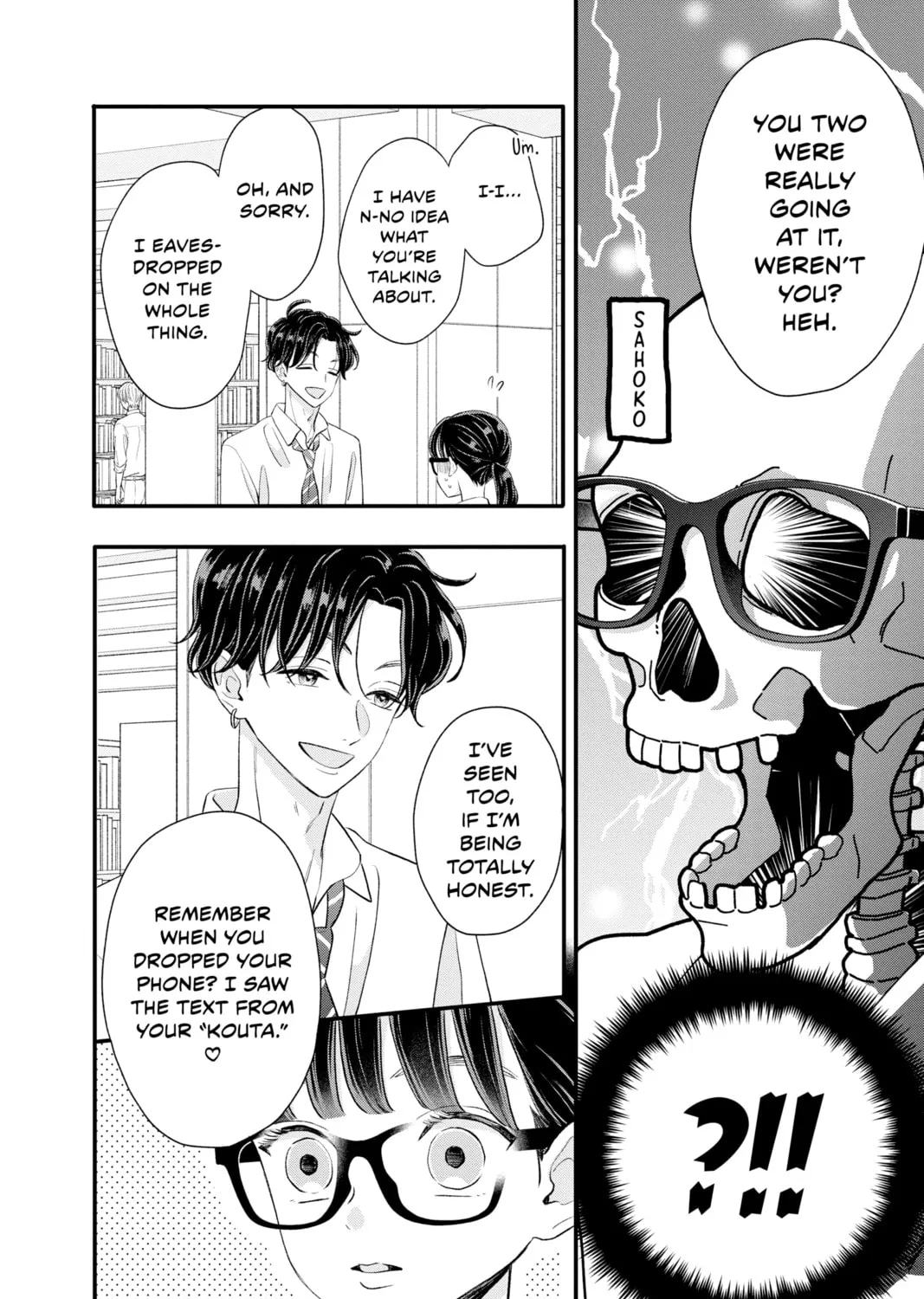 Read My Special One chapter 17 image 14 on Lezhin