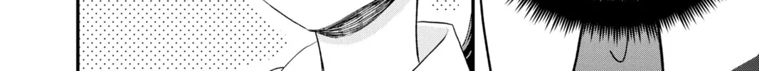 Read My Special One chapter 17 image 15 on Lezhin