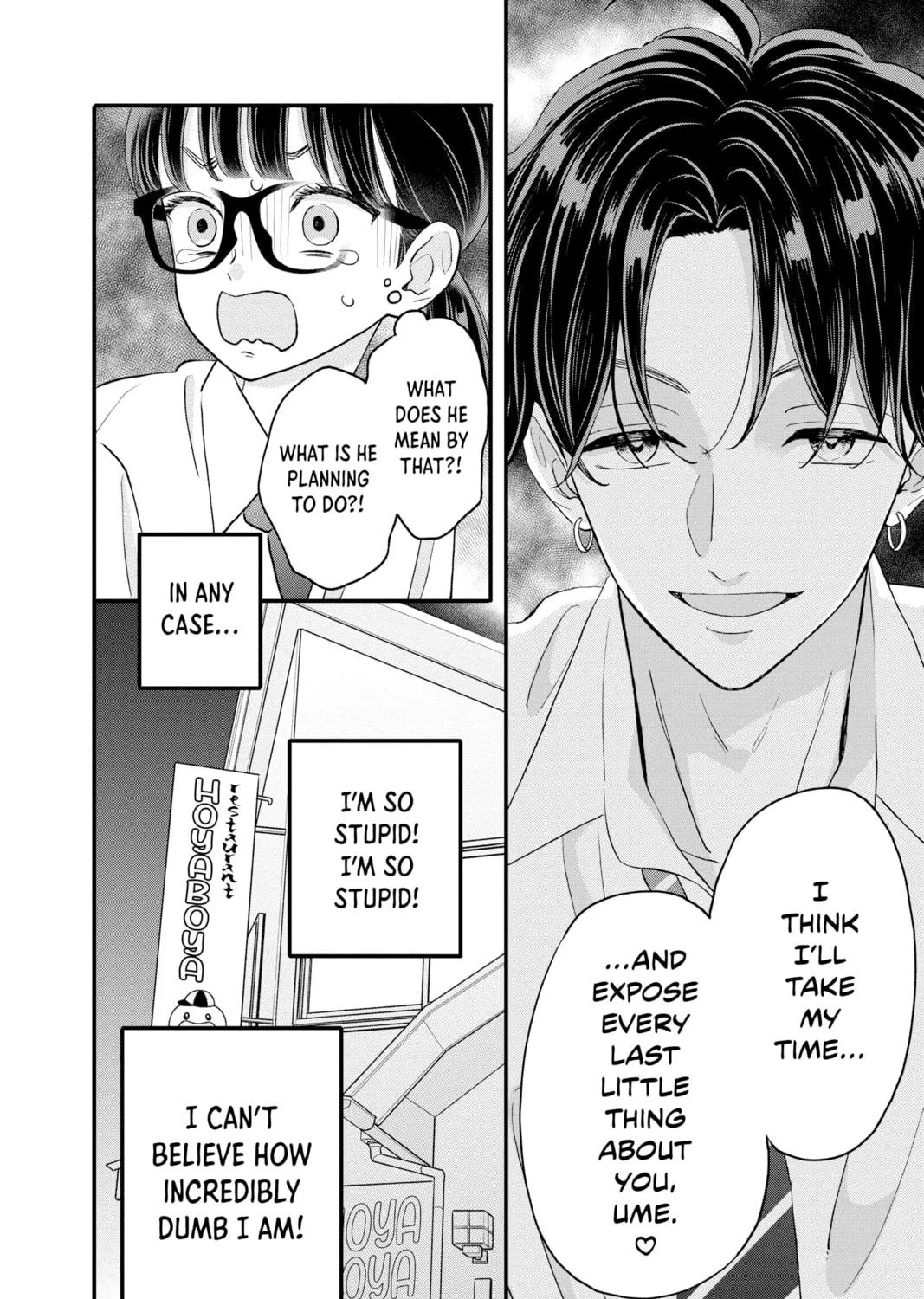 Read My Special One chapter 17 image 22 on Lezhin