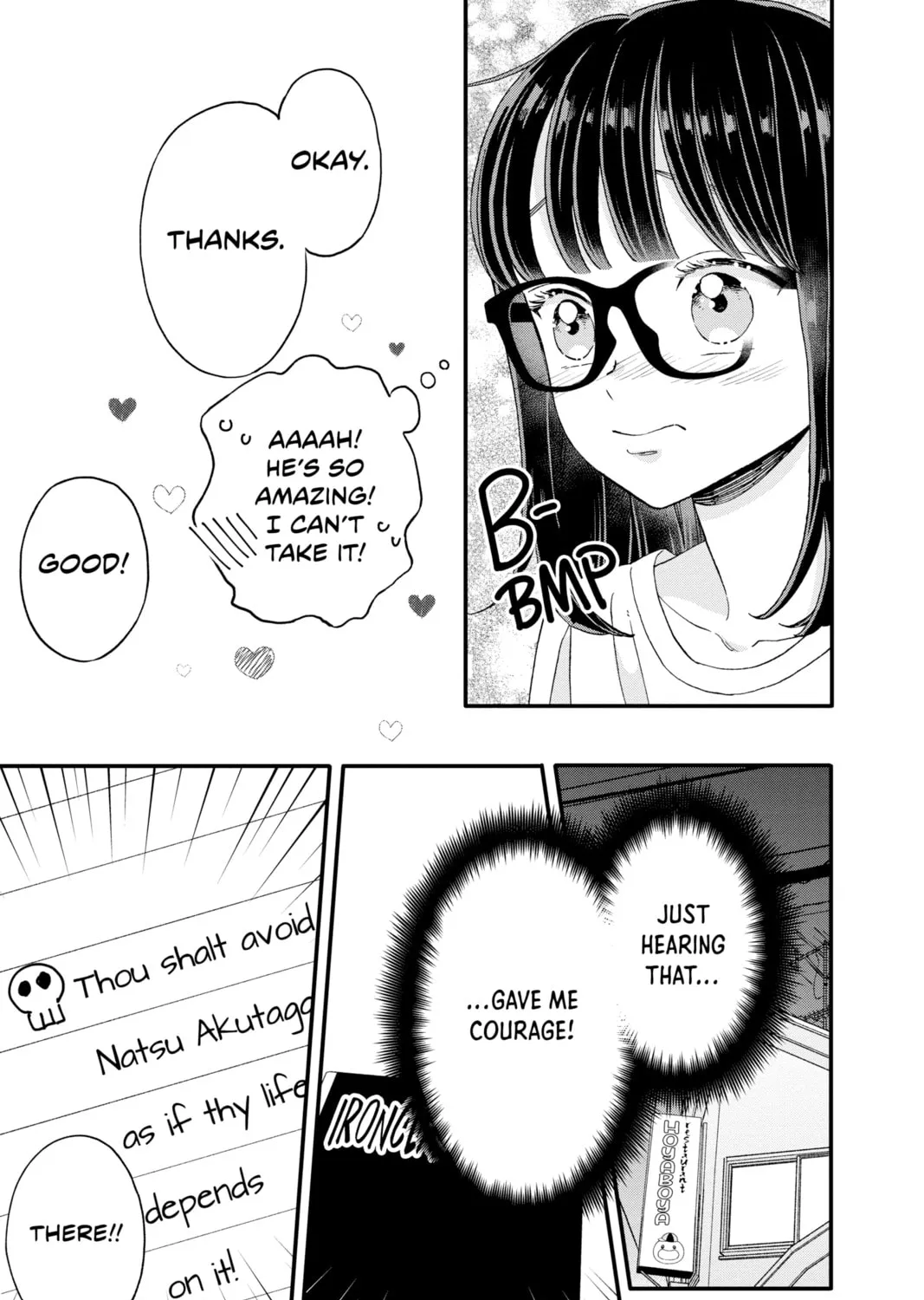 Read My Special One chapter 17 image 32 on Lezhin