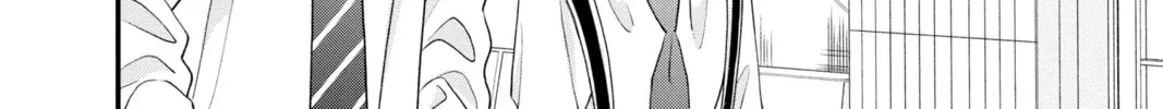 Read My Special One chapter 17 image 51 on Lezhin