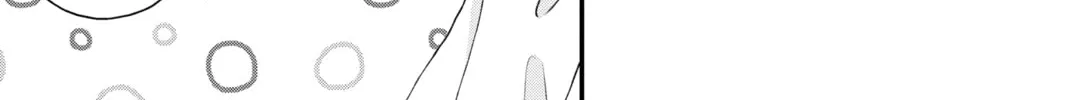 Read My Special One chapter 17 image 57 on Lezhin