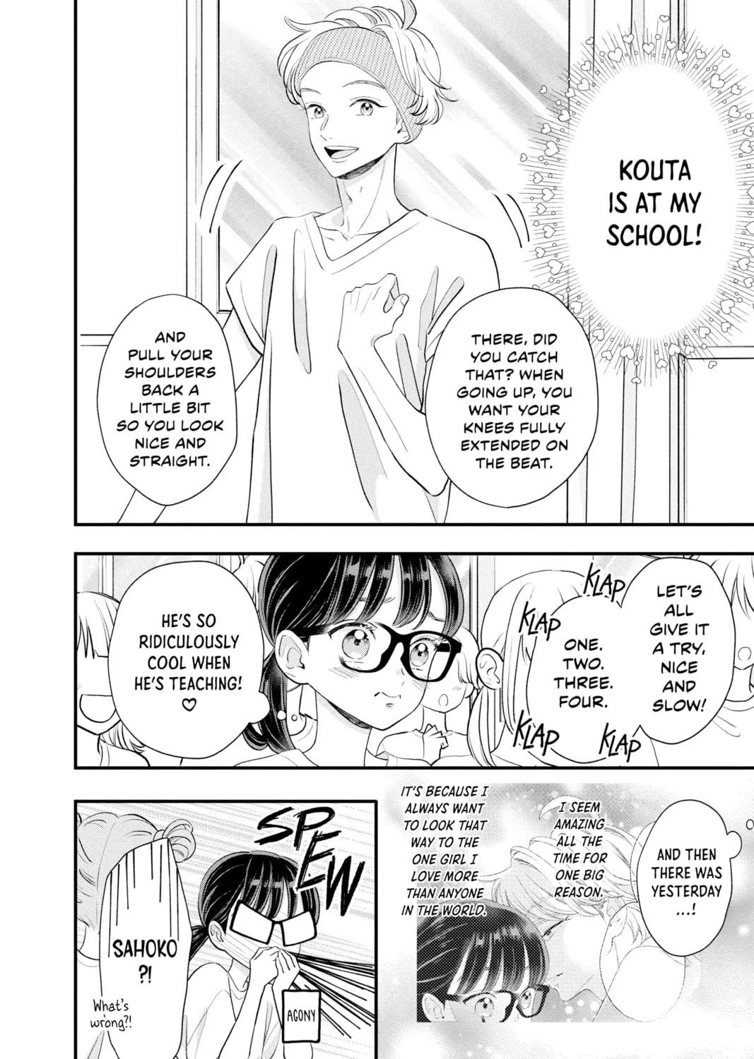 Read My Special One chapter 17 image 6 on Lezhin
