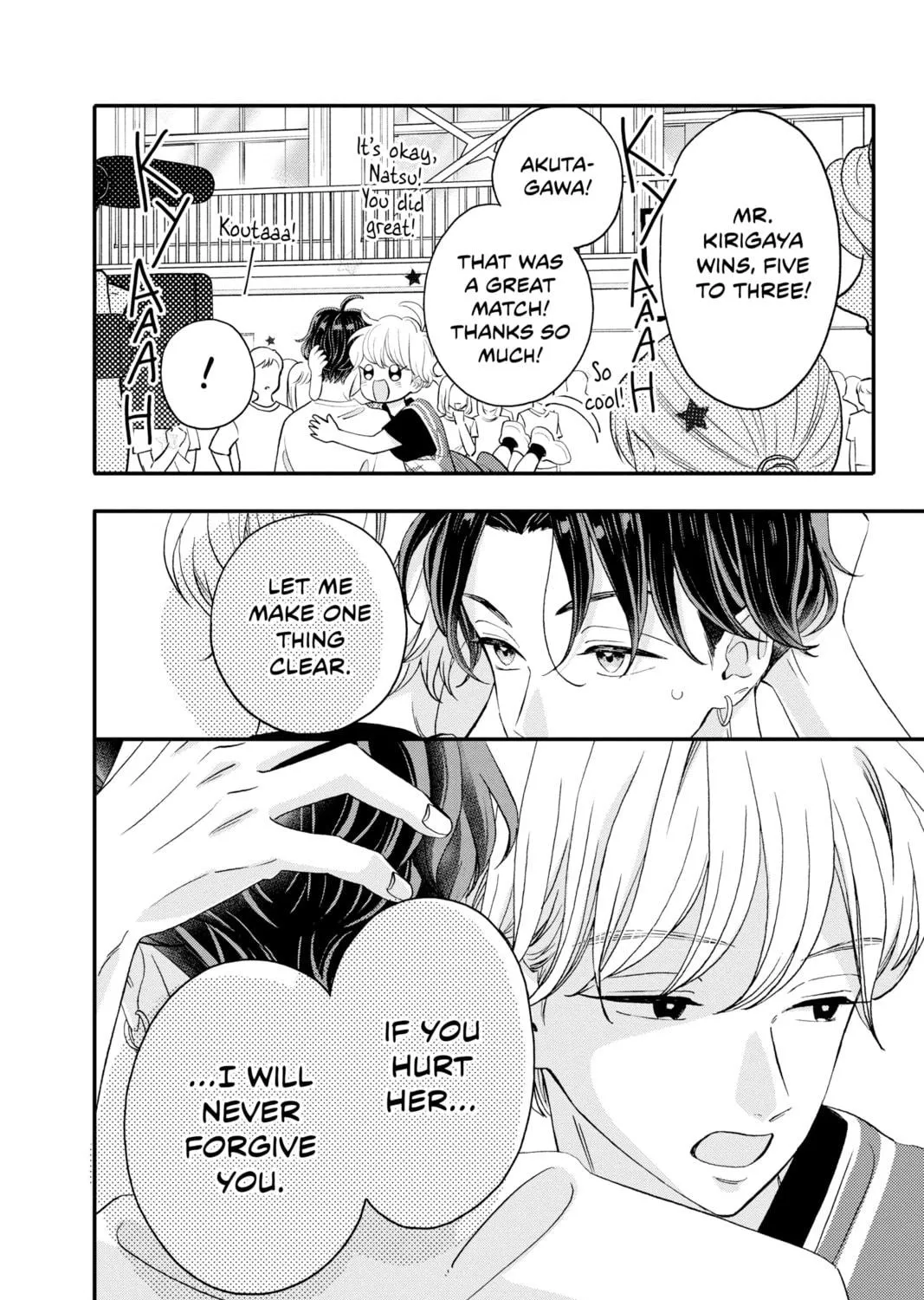 Read My Special One chapter 17 image 70 on Lezhin