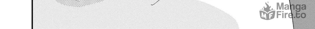Read My Special One chapter 17 image 71 on Lezhin
