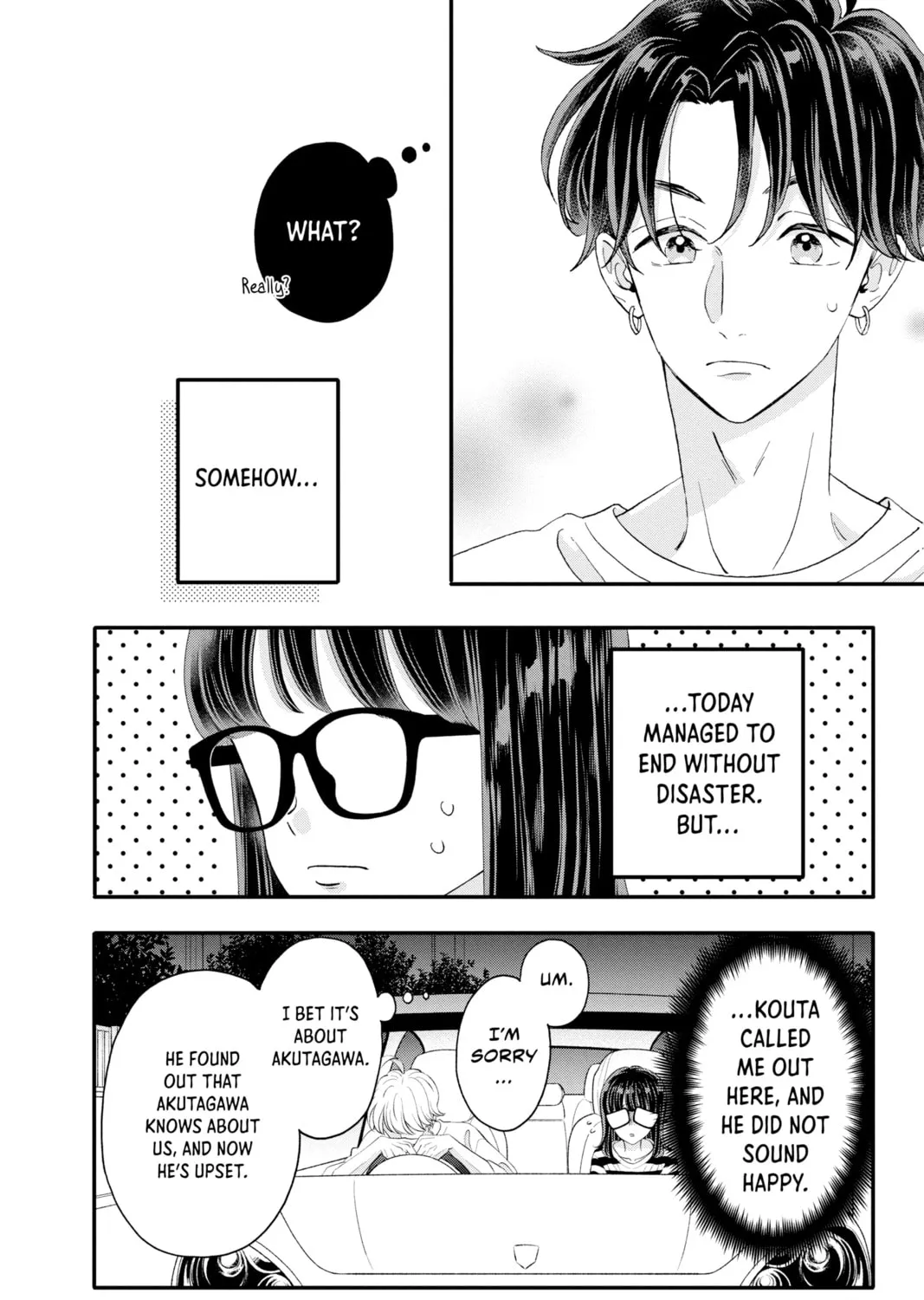 Read My Special One chapter 17 image 74 on Lezhin