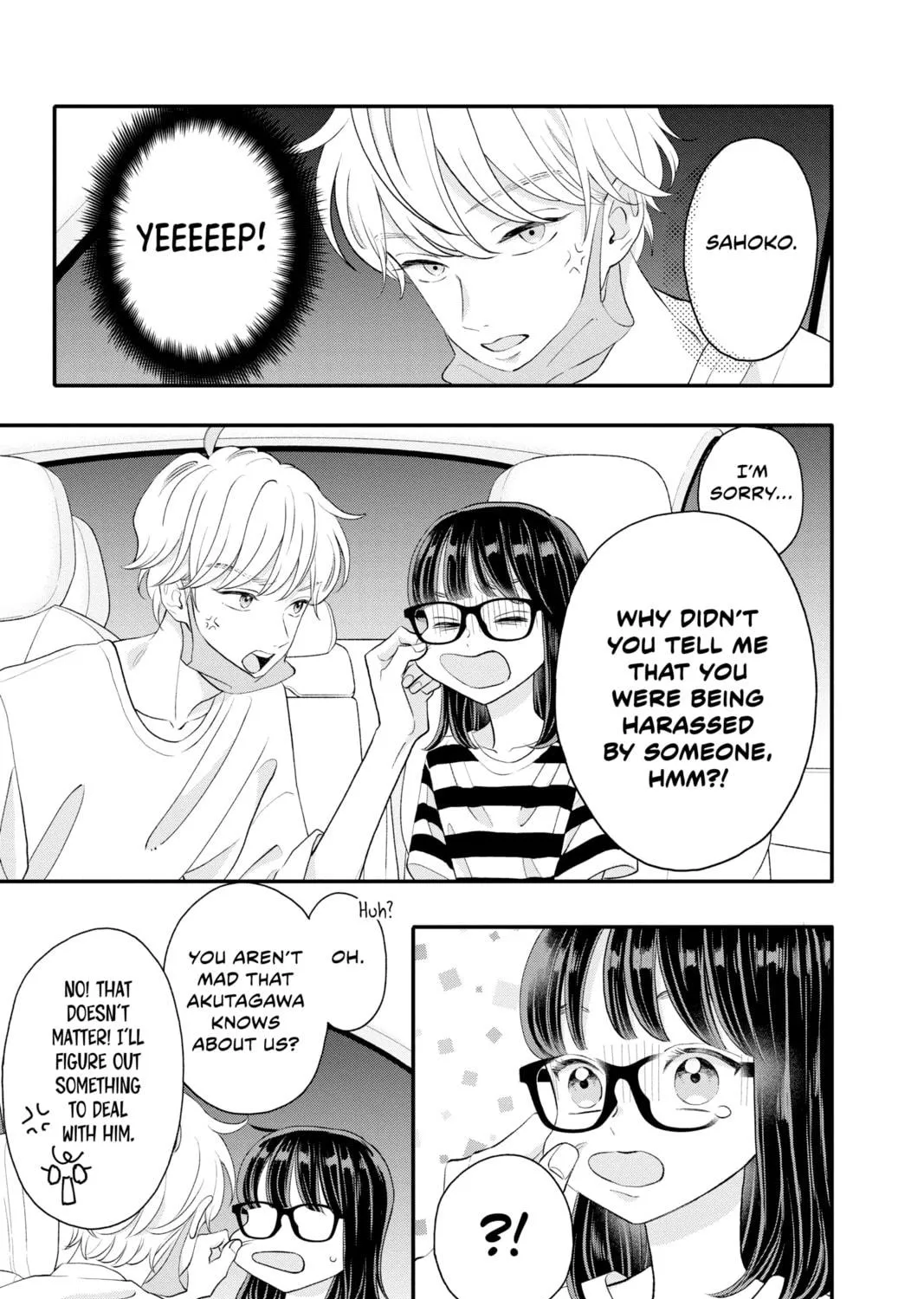 Read My Special One chapter 17 image 76 on Lezhin