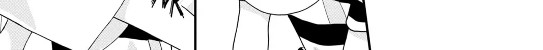 Read My Special One chapter 17 image 81 on Lezhin