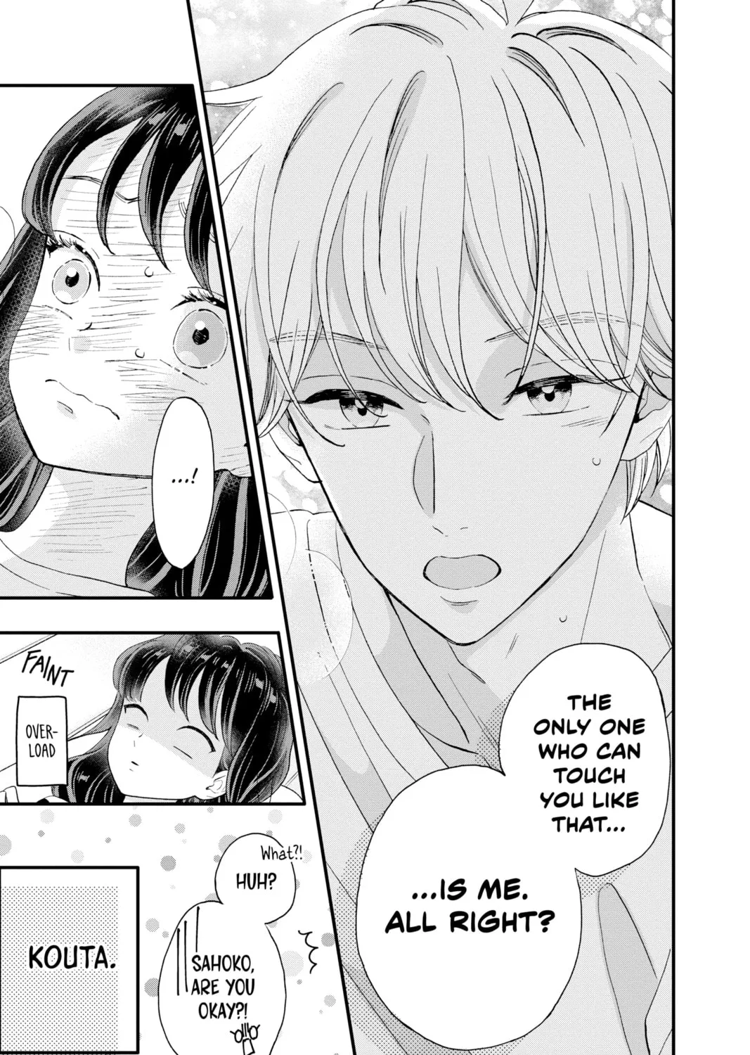Read My Special One chapter 17 image 84 on Lezhin