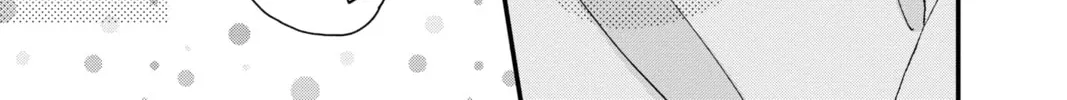 Read My Special One chapter 17 image 85 on Lezhin