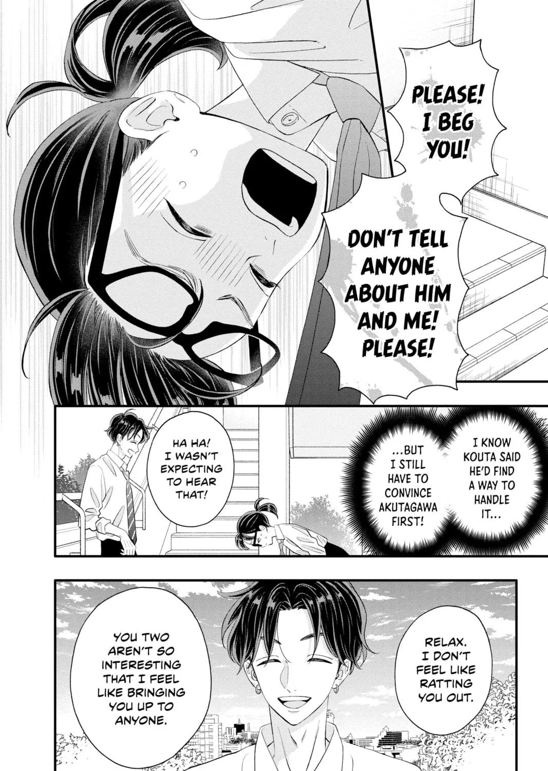 Read My Special One chapter 18 image 10 on Lezhin
