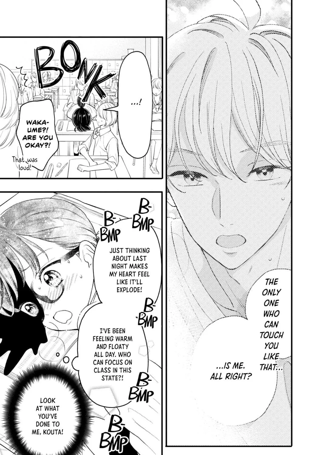 Read My Special One chapter 18 image 4 on Lezhin