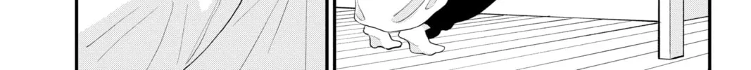 Read My Special One chapter 18 image 43 on Lezhin