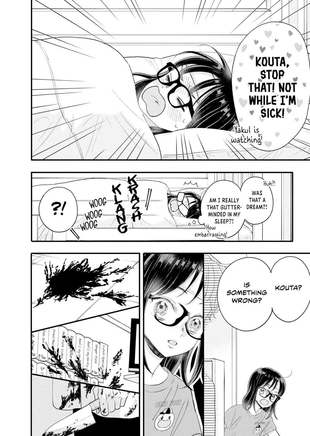 Read My Special One chapter 18 image 46 on Lezhin