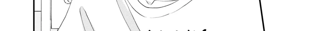 Read My Special One chapter 18 image 55 on Lezhin