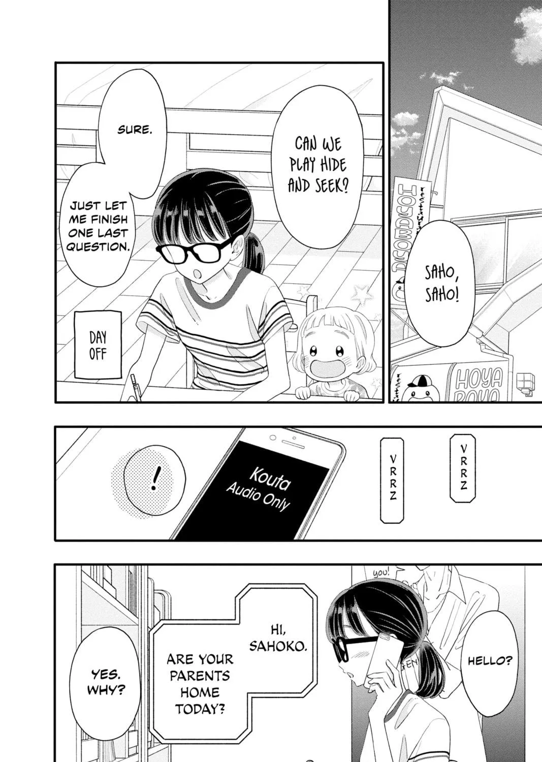 Read My Special One chapter 18 image 78 on Lezhin