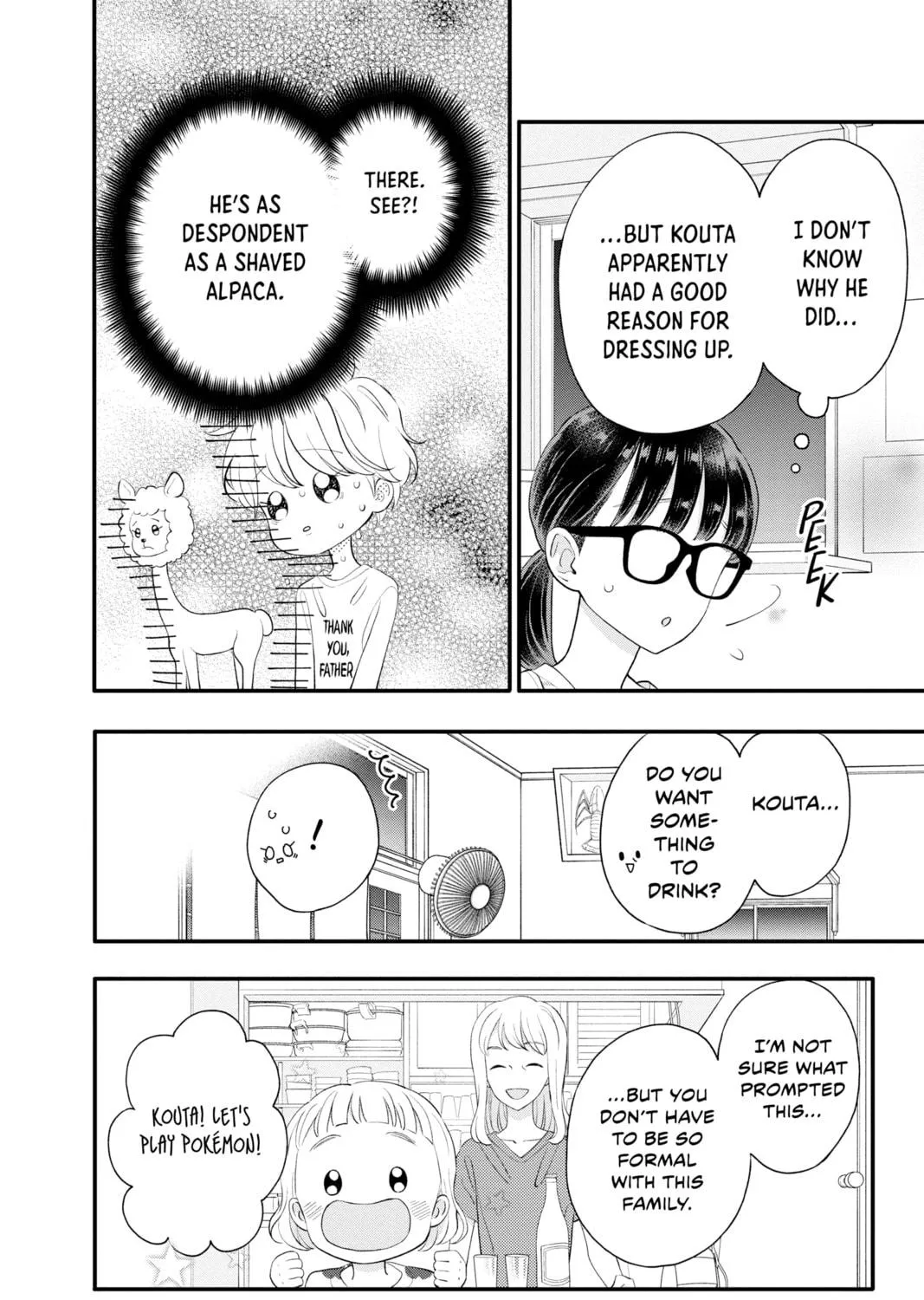 Read My Special One chapter 19 image 10 on Lezhin