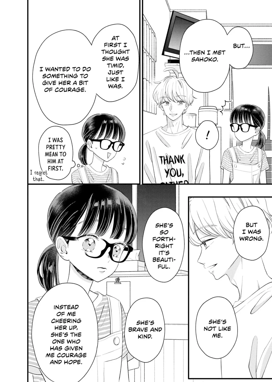 Read My Special One chapter 19 image 14 on Lezhin