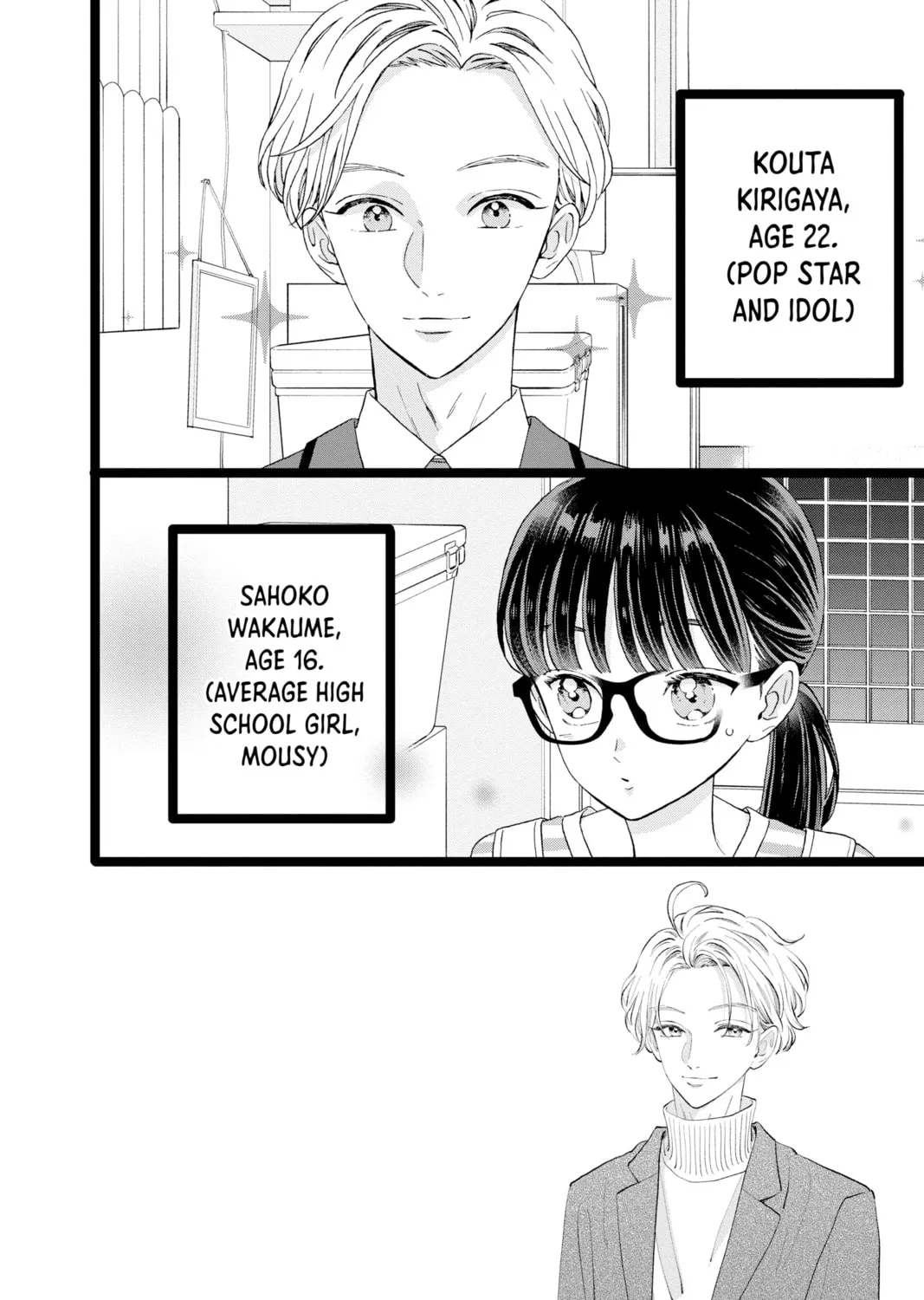 Read My Special One chapter 19 image 2 on Lezhin
