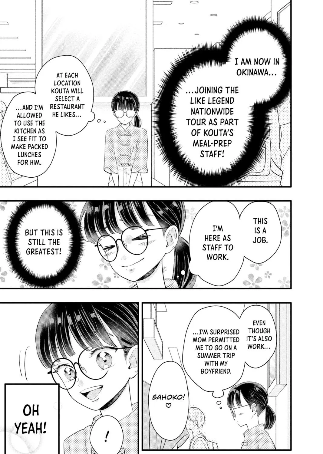 Read My Special One chapter 19 image 28 on Lezhin