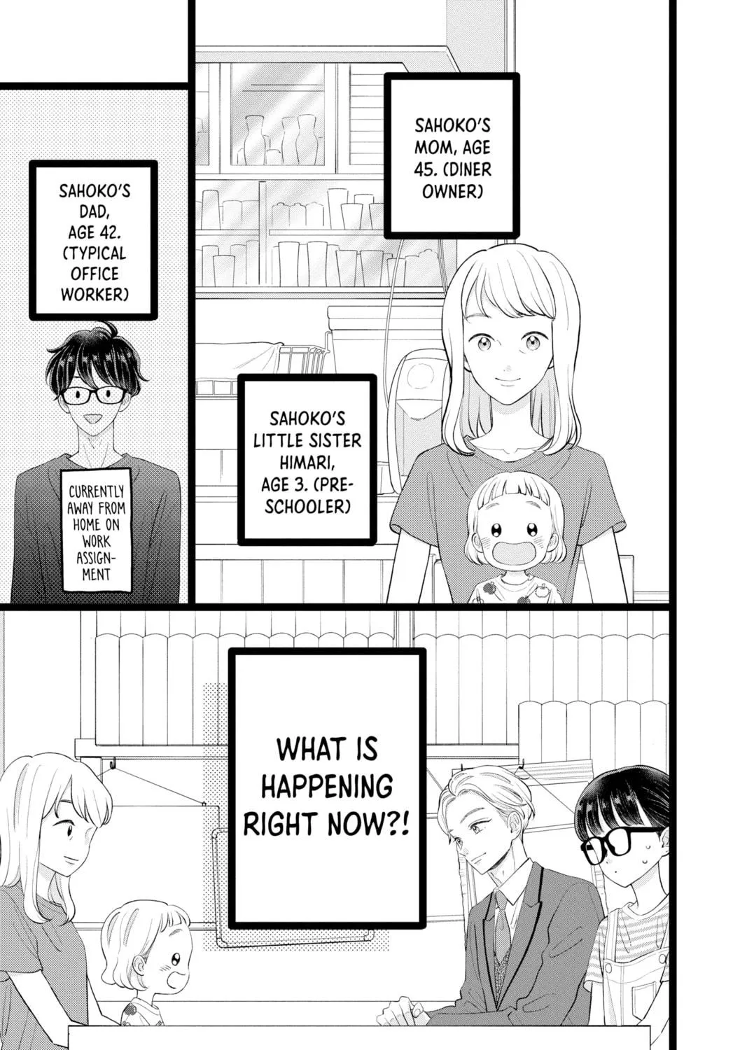 Read My Special One chapter 19 image 4 on Lezhin