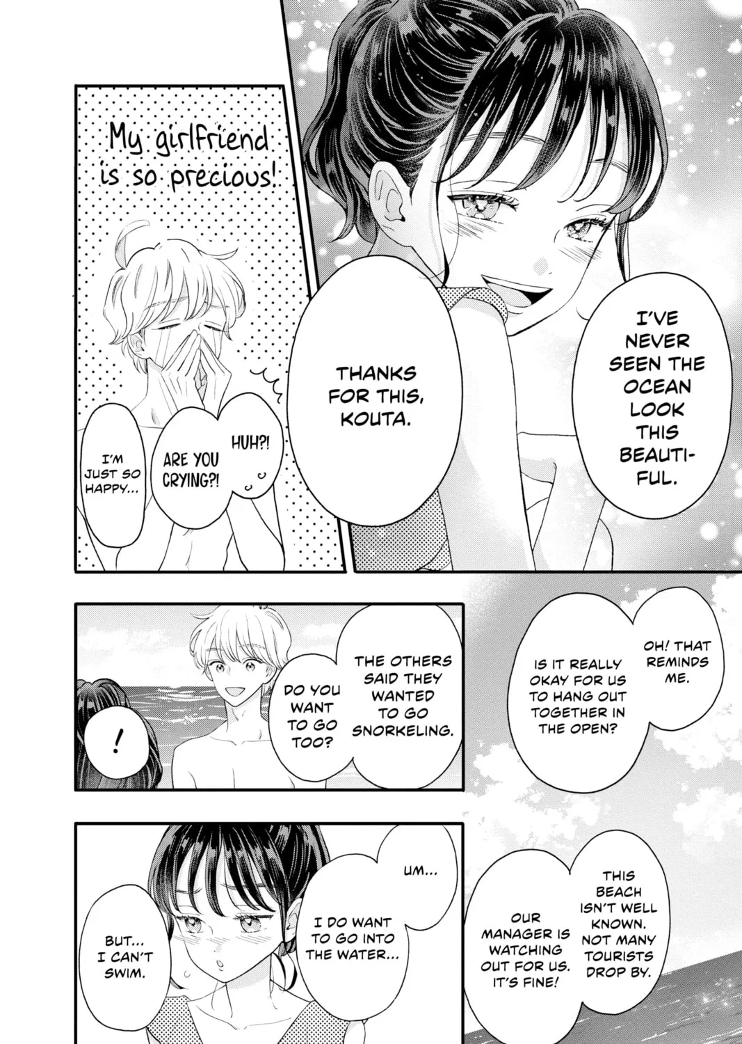 Read My Special One chapter 19 image 54 on Lezhin