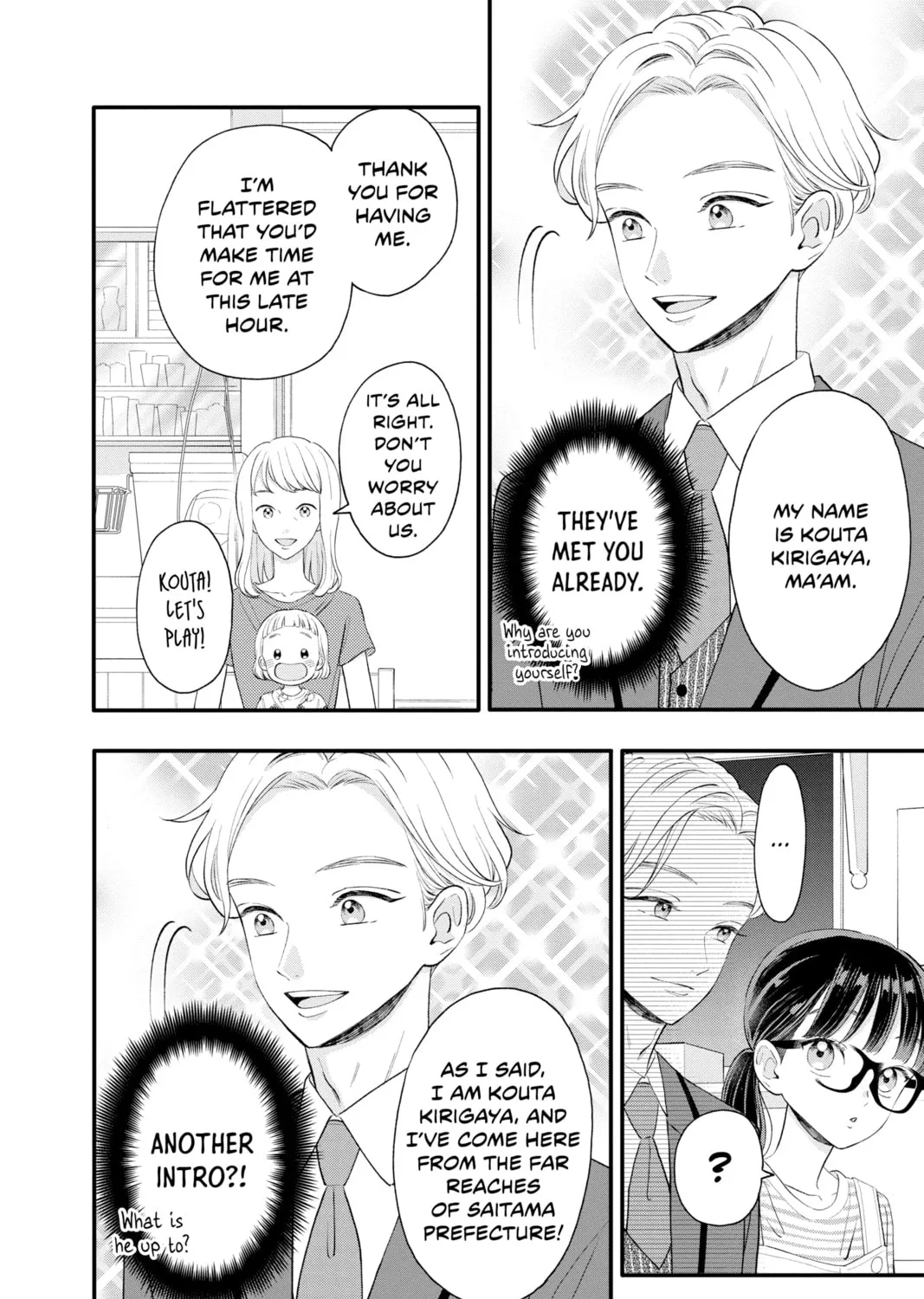 Read My Special One chapter 19 image 6 on Lezhin