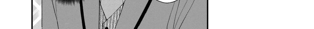 Read My Special One chapter 19 image 7 on Lezhin