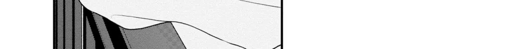 Read My Special One chapter 19 image 75 on Lezhin