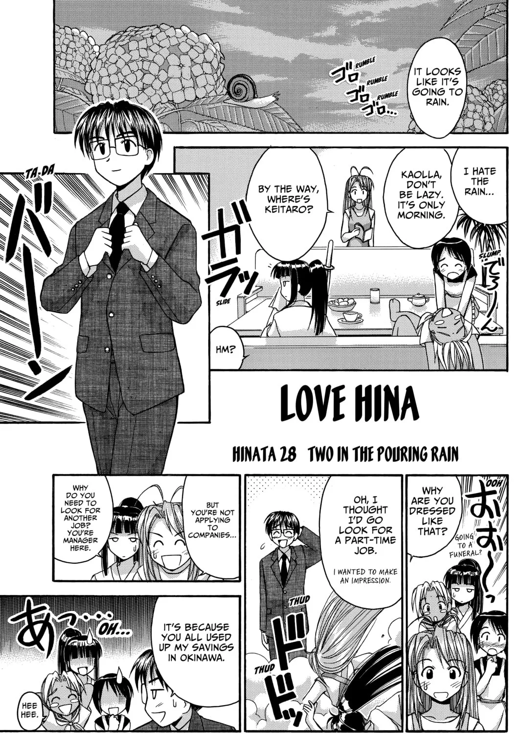Read My Special One chapter 2 image 12 on Lezhin