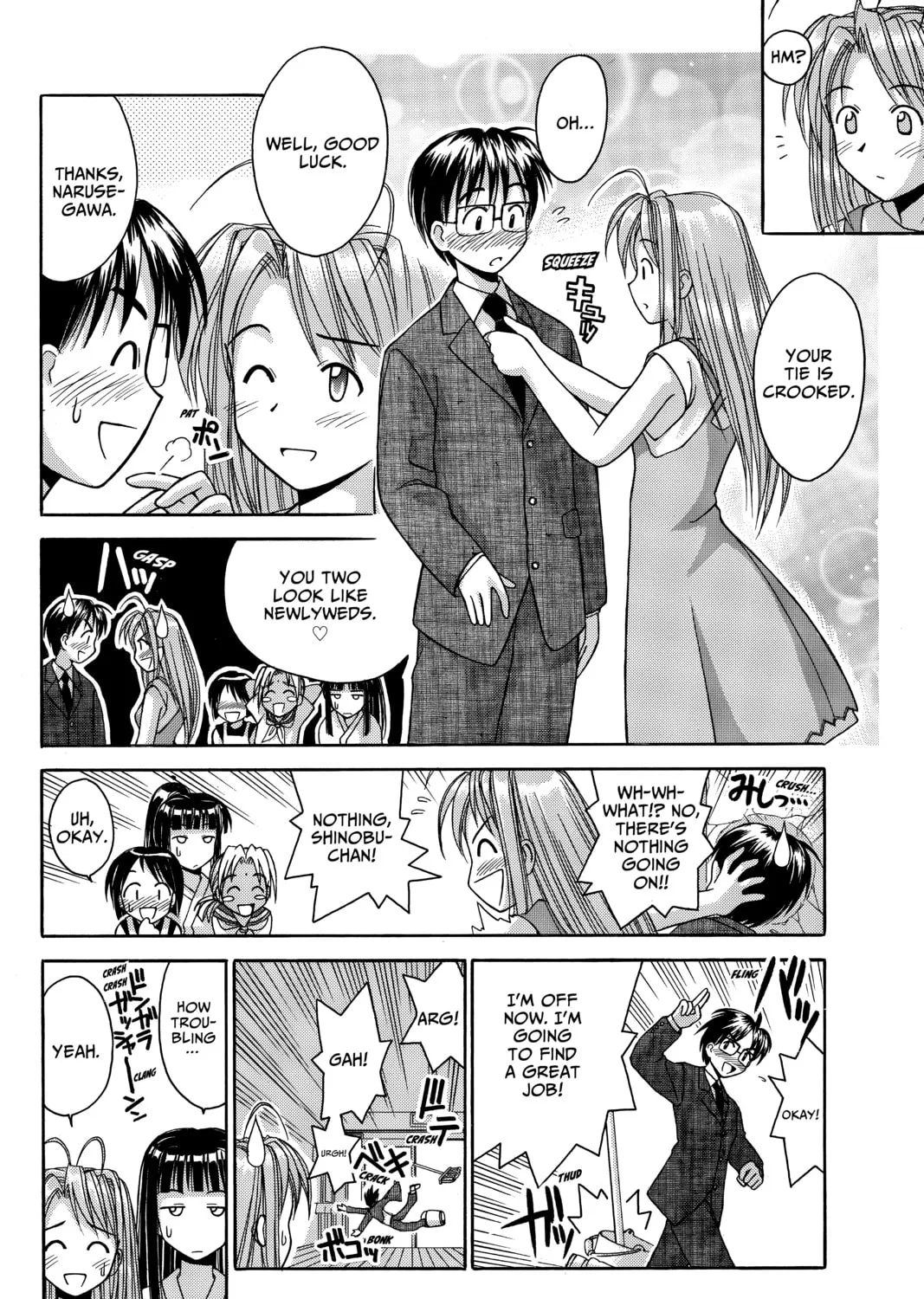Read My Special One chapter 2 image 14 on Lezhin