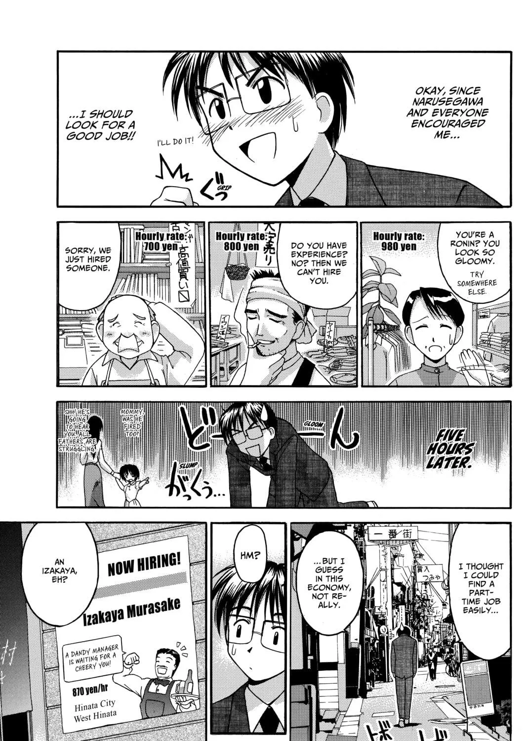 Read My Special One chapter 2 image 16 on Lezhin