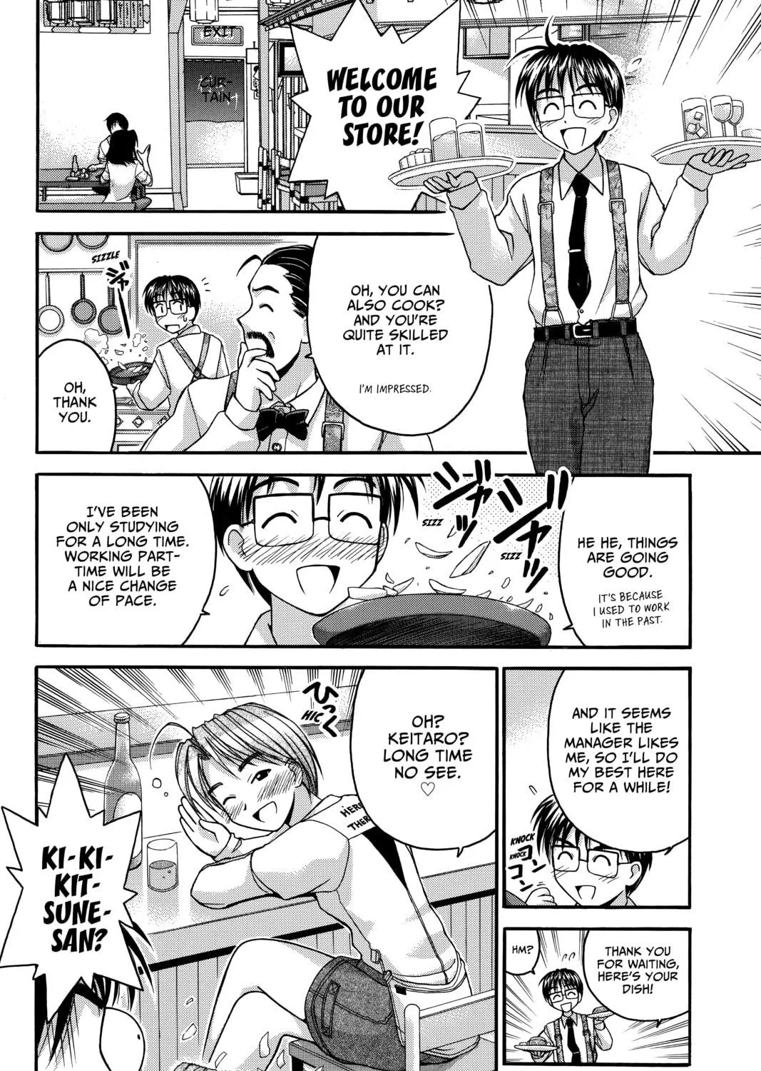 Read My Special One chapter 2 image 18 on Lezhin